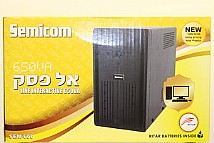 מערכת אל פסק Semicom Sem-650VA מערכת אל פסק Semicom Sem-650VA