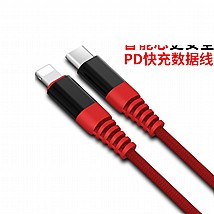 כבל UNITEK USB Type-C to Lightning Power Delivery Charging Cable C4048RD כבל UNITEK USB Type-C to Lightning Power Delivery Charging Cable C4048RD