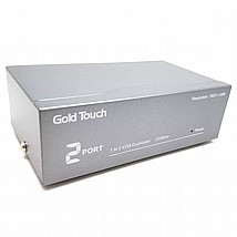 קופסת מיתוג GOLD TOUCH Video Splitter 2 Ports VS-2 קופסת מיתוג GOLD TOUCH Video Splitter 2 Ports VS-2
