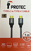 כבל PROTEC DM263 TYPE-C TO TYPE-C כולל תצוגה כבל PROTEC DM263 TYPE-C TO TYPE-C כולל תצוגה