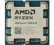 מעבד AMD R9 9900X Tray מעבד AMD R9 9900X Tray