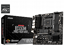 לוח אם MSI B550M PRO-VDH WIFI לוח אם MSI B550M PRO-VDH WIFI
