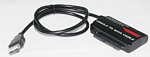 כבל טכנאי USB 3.0 TO SATA CABLE כבל טכנאי USB 3.0 TO SATA CABLE